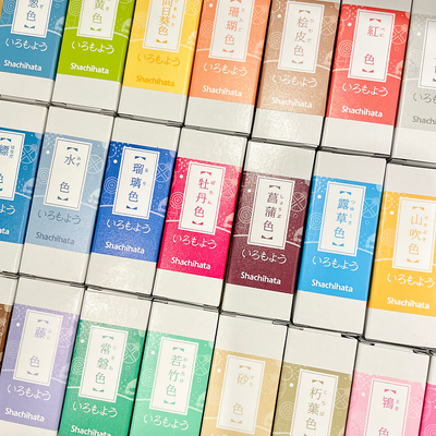 Shachihata Iromoyo Ink Refills (24 Colours)
