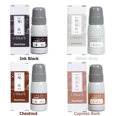 Shachihata Iromoyo Ink Refills (24 Colours)