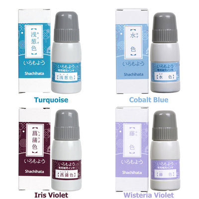 Shachihata Iromoyo Ink Refills (24 Colours)