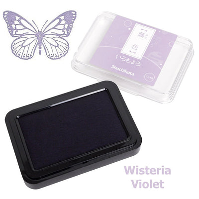 Shachihata Iromoyo Ink Pads - Purple Series