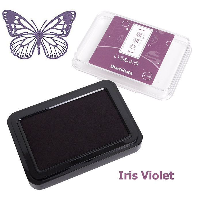 Shachihata Iromoyo Ink Pads - Purple Series