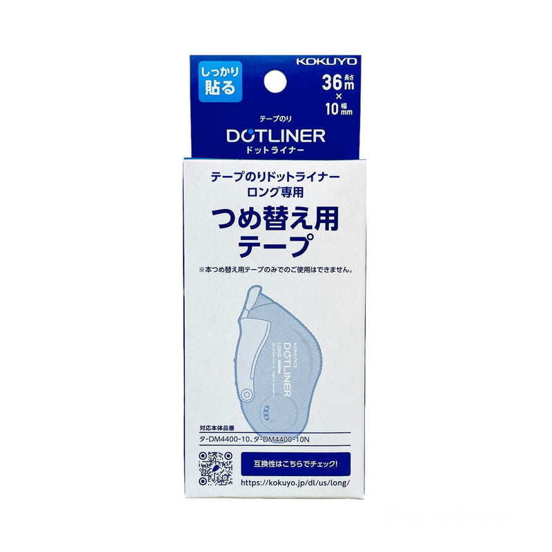 Kokuyo Dotliner Glue Tape & Refill - Long