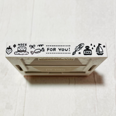 Sanby x Eric Hello Small Things! Matching Stamp - For You