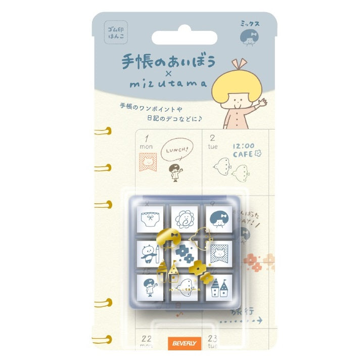 [Limited Edition] Beverly x Mizutama Stamp Set with Case