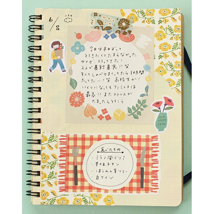 Furukawa Paper Works My Life Collection Washi Tape - Dwarf & Pencils