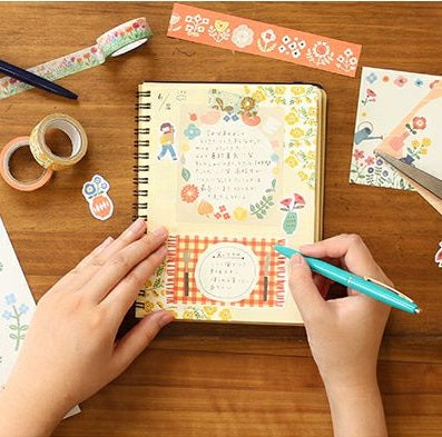 Furukawa Paper Works My Life Collection Washi Tape - Dwarf & Stationeries