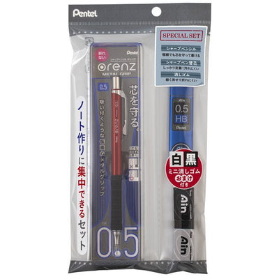 Pentel Orenz Metal Grip Mechanical Pencil Notebook Making Set - 0.5mm