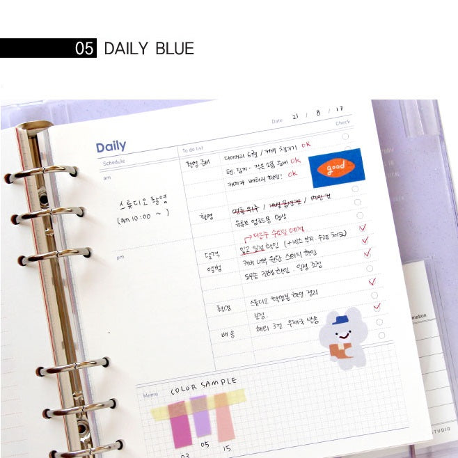 Jam Studio A6 Wide Planner Refill - 05 Daily Blue