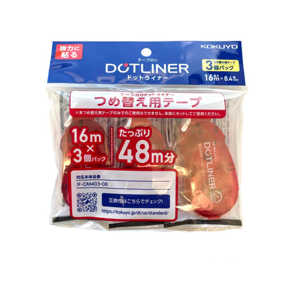 Kokuyo Dotliner Glue Tape & Refill - Quick & Strong