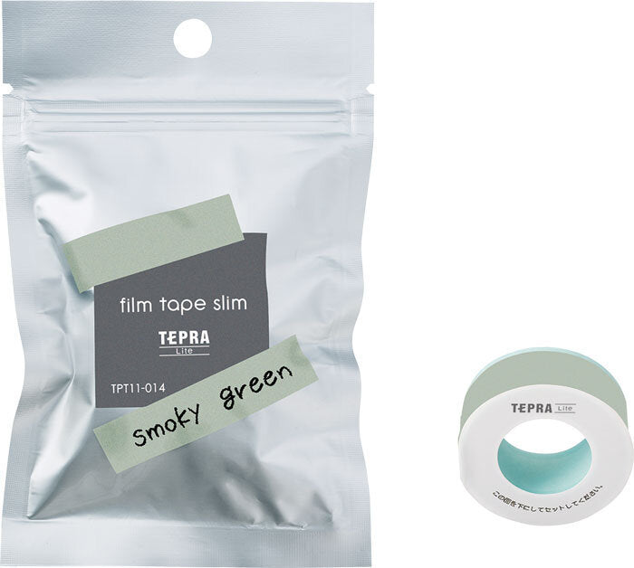 King Jim Tepra Lite Film Tape - Smoky Green (11mm / 15mm)