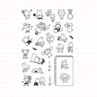 Sakuralala x Igloo*Dining* 365™ Clear Stamps - Sports