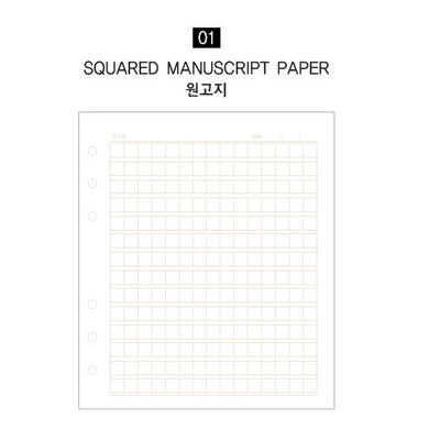 Jam Studio A6 Wide Classic Refill - Squared Manuscript Paper