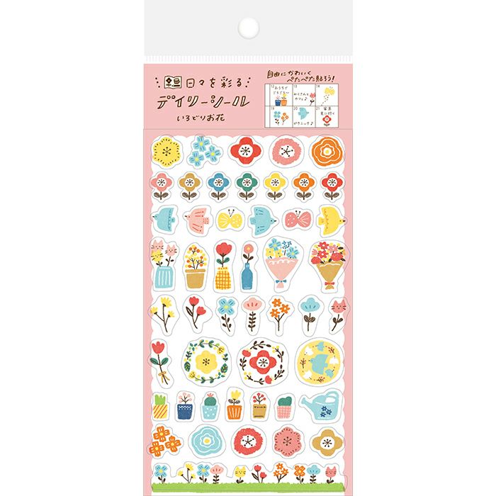 Furukawa Paper Works My Life Collection Sticker  - Bird Flowers