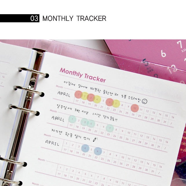 Jam Studio A6 Wide Theme Refill - 03 Monthly Tracker