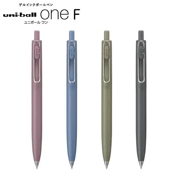 Uni-ball One F Gel Pens 0.38mm - Faded Colour Barrel