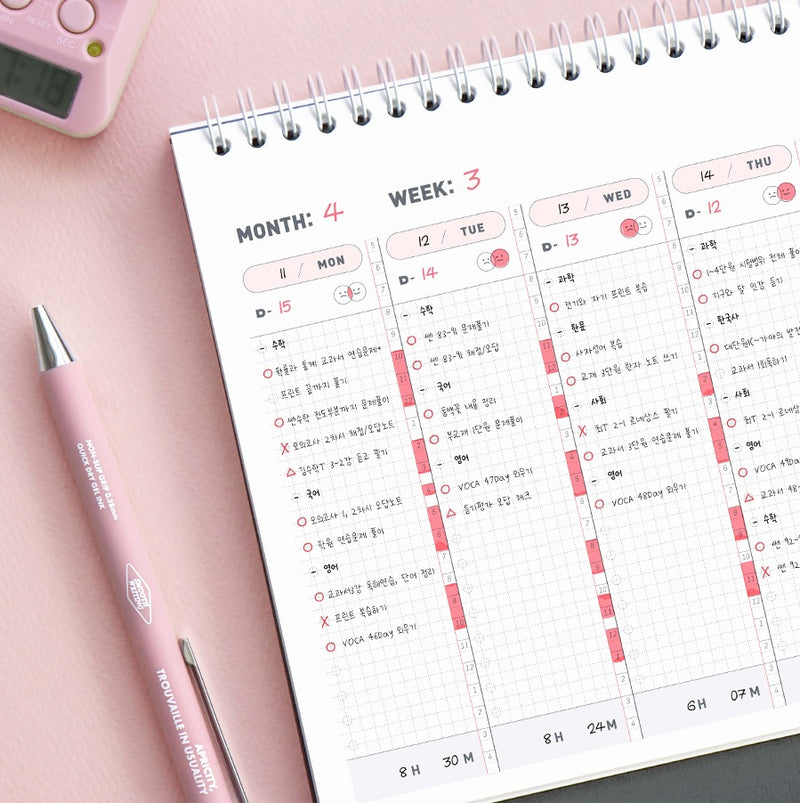 Iconic Better Week Study Planner