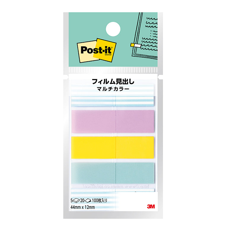 3M Post-it Film Assorted Colours Sticky Flags 5