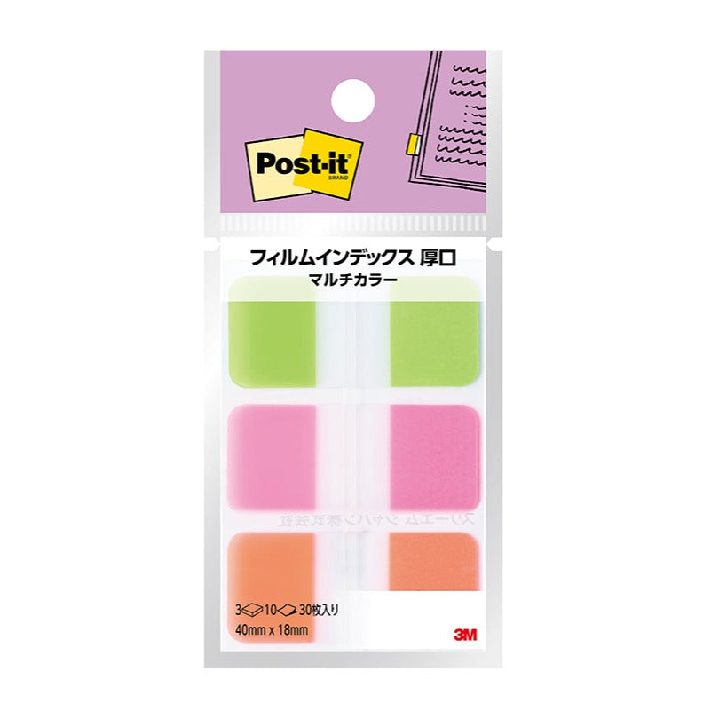 3M Post-it Film Assorted Colours Sticky Tabs 1