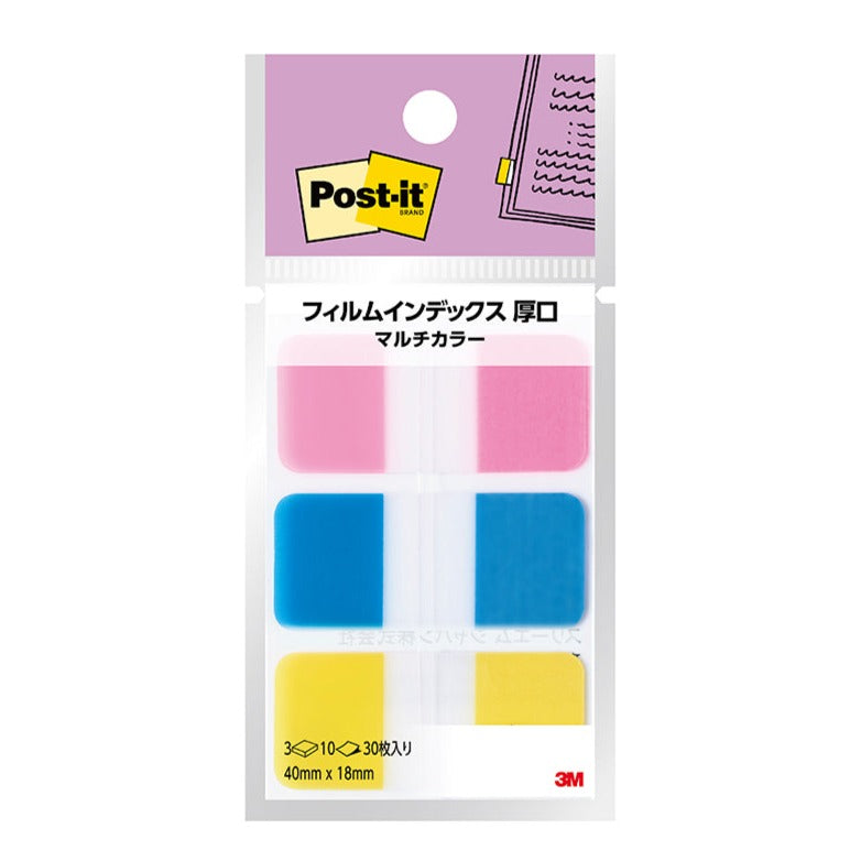 3M Post-it Film Assorted Colours Sticky Tabs 3