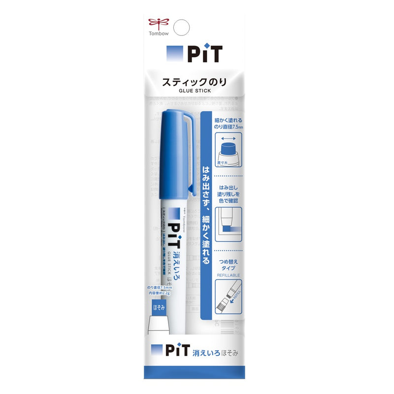 Tombow Kieiro PiT Hosomi Glue Pen & Refills