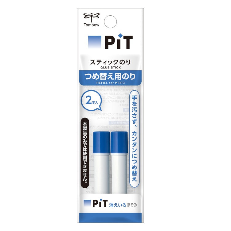 Tombow Kieiro PiT Hosomi Glue Pen & Refills