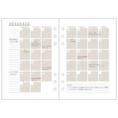 Mark's A5 System Planner Diary Refill - Monthly Block Brown