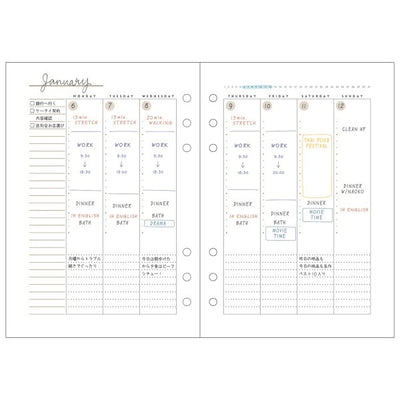 Mark's A5 System Planner Diary Refill - Weekly Vertical Brown