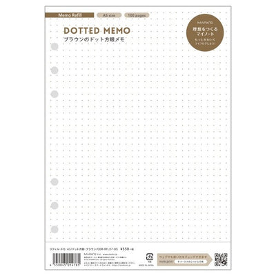 Mark's A5 System Planner Memo Refill - Dotted Memo Brown